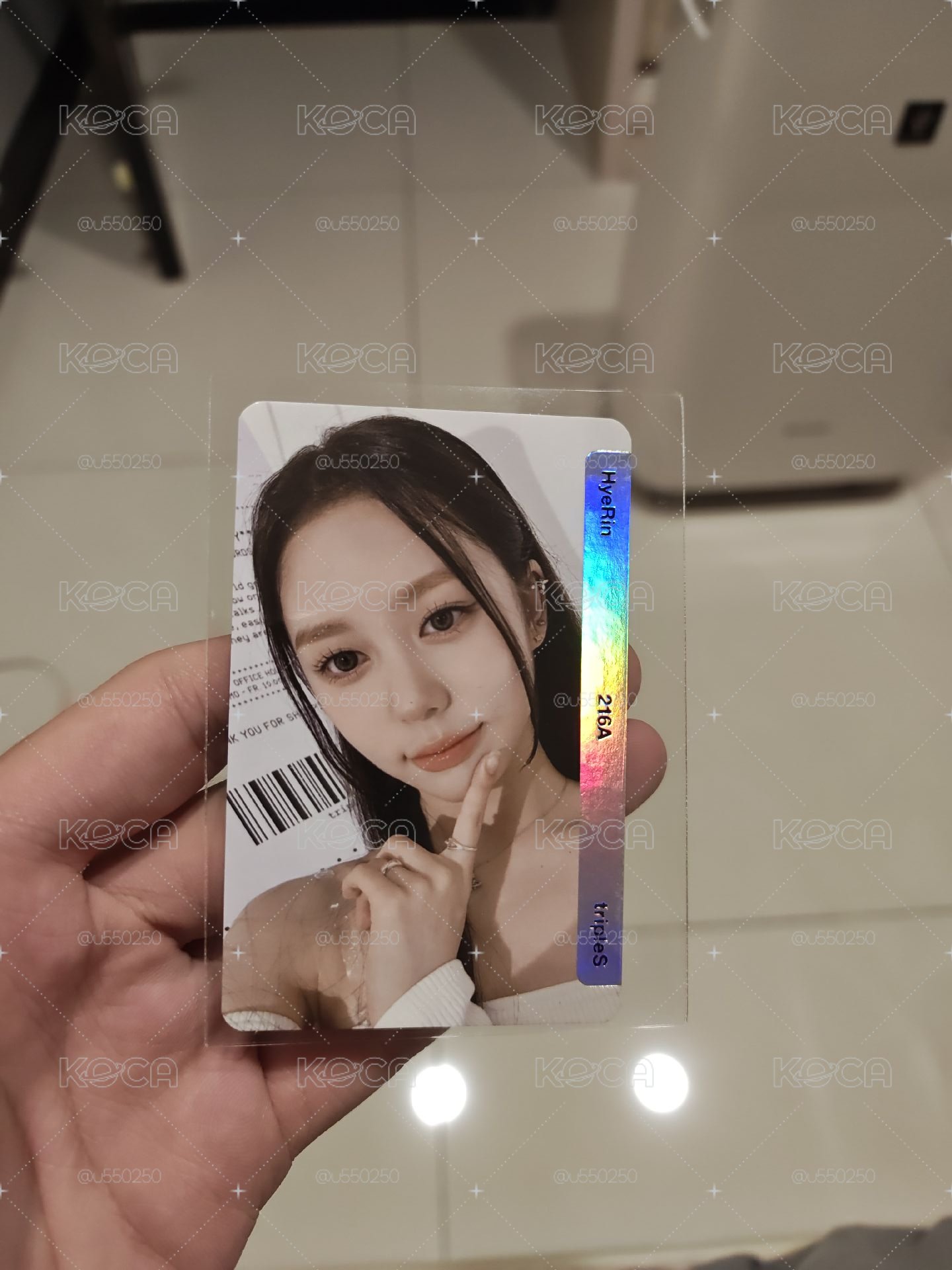 S2 Hyerin 小卡