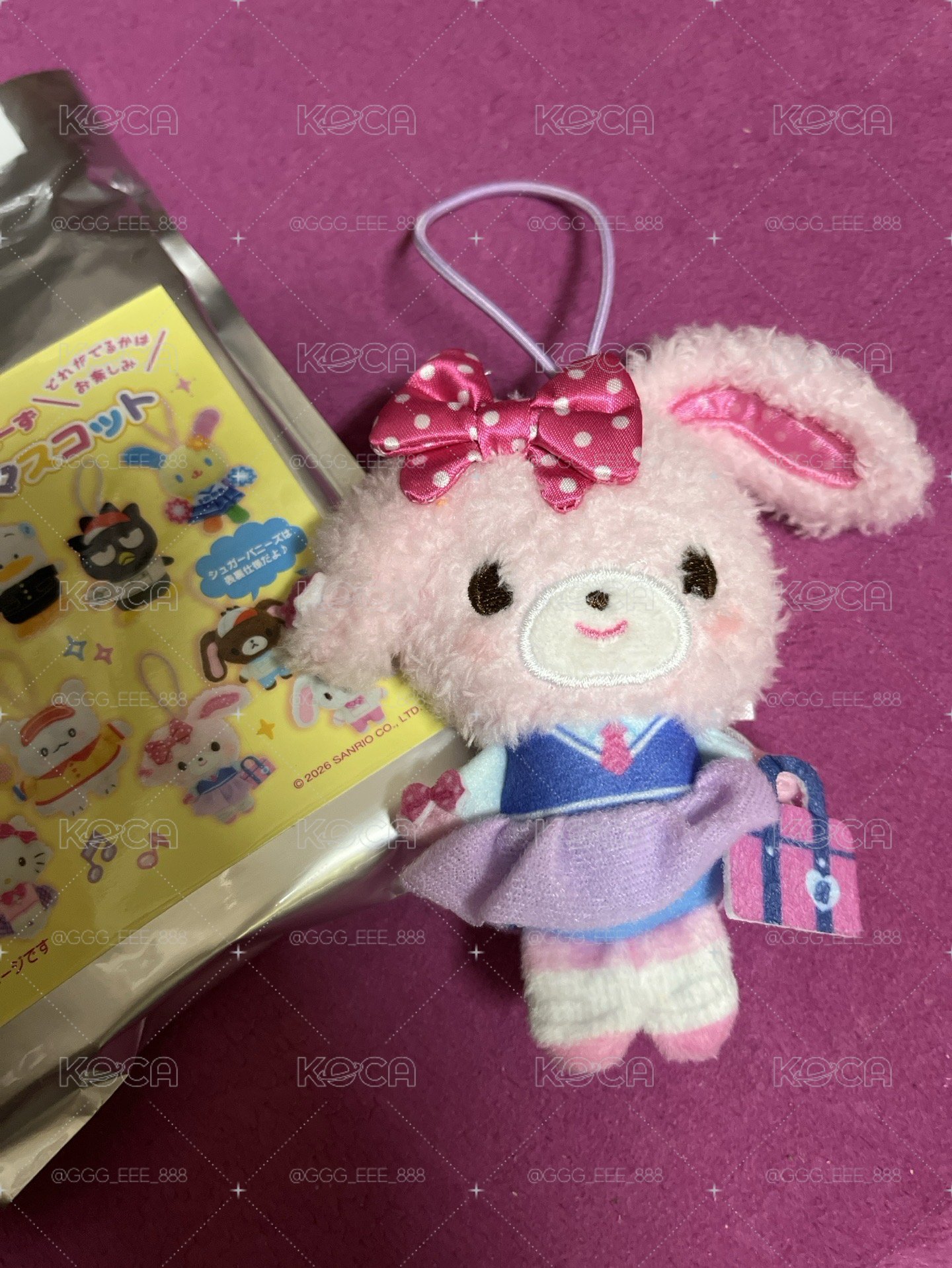 三麗鷗盲包 蹦蹦兔 