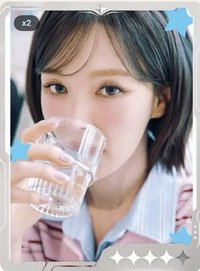 Wendy勝在心意 小芒 星絮 隨機卡 四星