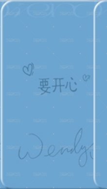 Wendy勝在心意 小芒 露語 隨機卡 五星 背面