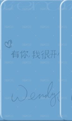 Wendy勝在心意 小芒 露語 隨機卡 五星 背面