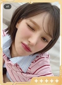 Wendy勝在心意 小芒 露語 隨機卡 五星