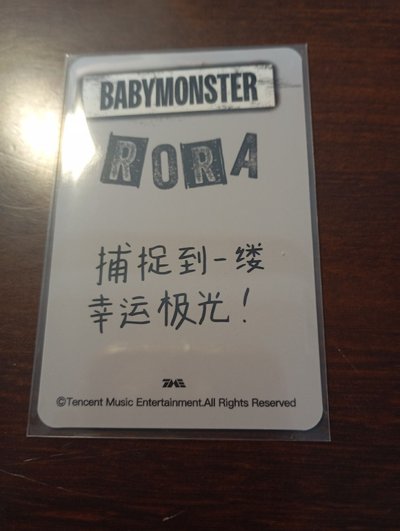 4🌟茶