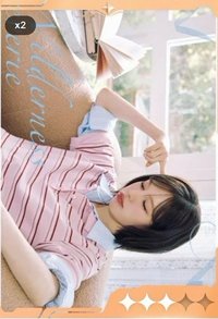 Wendy勝在心意 小芒 漫想 隨機卡 三星