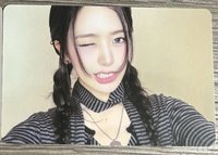 安卡