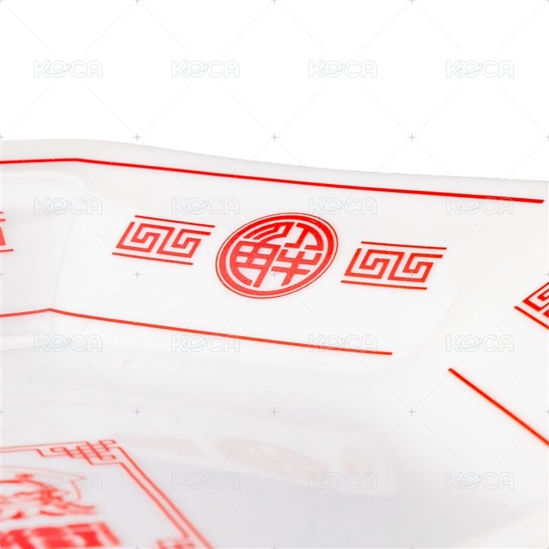 八角皿