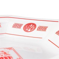 八角皿