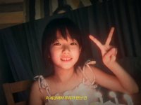 貓