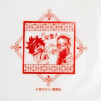 拉麵碗