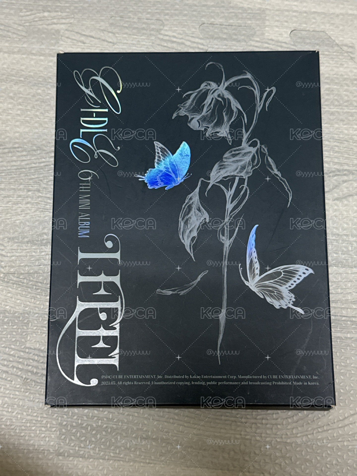 空專