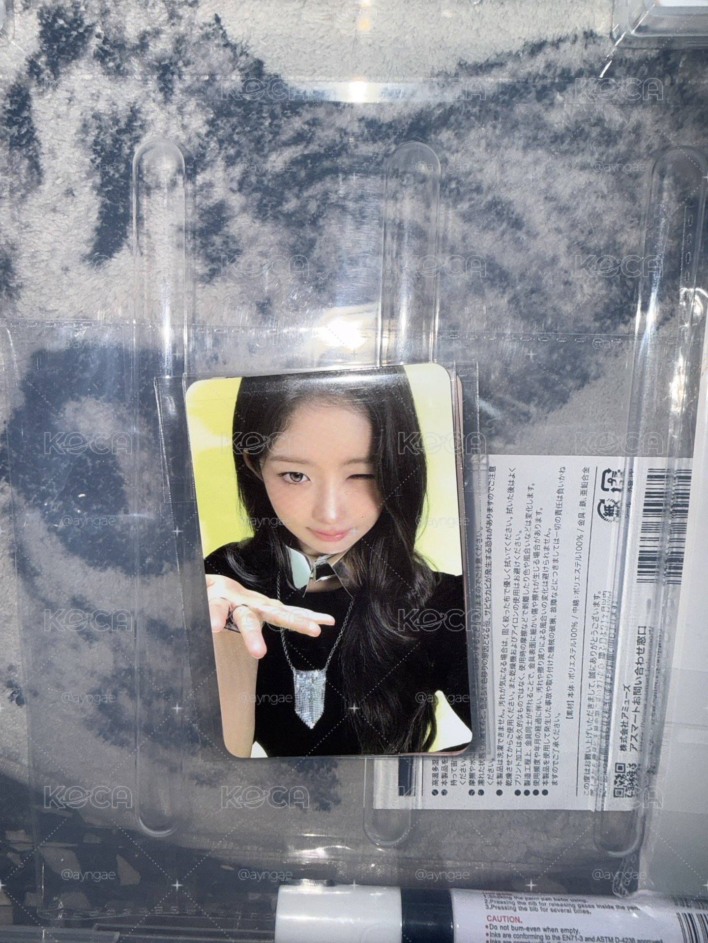 SHOW WHAT I AM 場周滿額卡