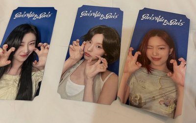 Itzy Sw日本簽售 票卡一套