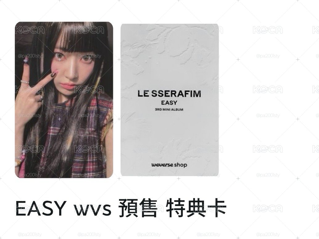 櫻花小卡