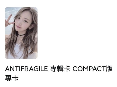 櫻花小卡