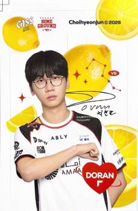 Cass×T1 卡片貼紙 