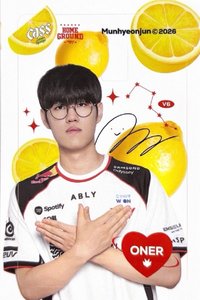 Cass×T1 卡片貼紙 
