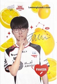 Cass×T1 卡片貼紙 