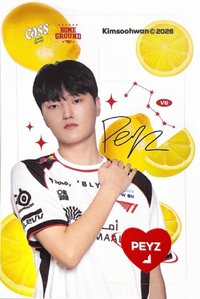 Cass×T1 卡片貼紙 