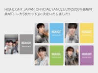 日本會員 26續會特典卡
