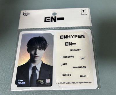 Enhypen T-Money卡 倫/力