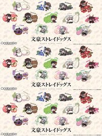 文豪野犬mochocho聯名系列