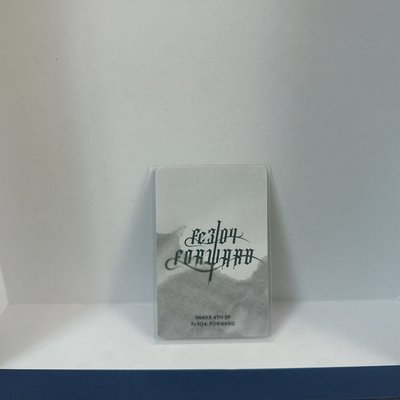 FORWARD專卡圭
