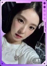 正規一 QQ音樂 二星 星光卡 