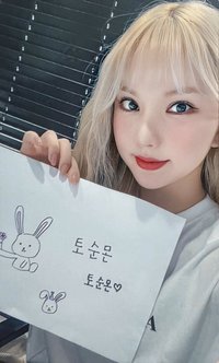 eunha生日禮 周邊卡 毛巾卡