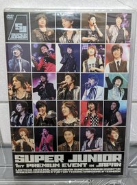 DVD SUPER JUNIOR 1st PREMIUM EVENT in JAPAN
