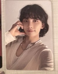 小羊愛心淨 綁🩵*1+💙*1