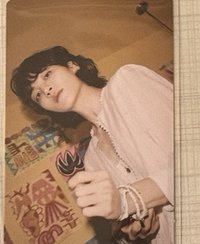 小羊漢