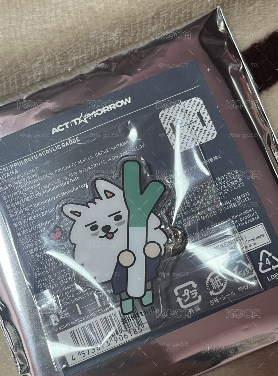 勇猛 埼玉大蔥徽章