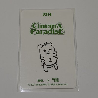 各種小彬