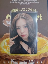 四星麵