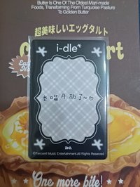 四星麵