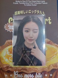 四星刷
