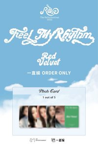 FMR 一直娛 線上簽售1.0