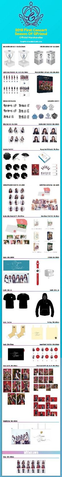 SOG演唱會 OFFICIAL MERCHANDISE