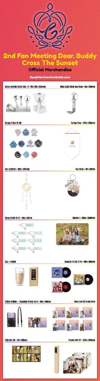 GFRIEND | KOCA