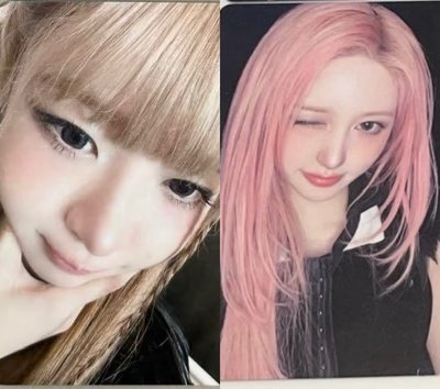 *可當綁* 4/11 4/12韓專場限 怜 秋