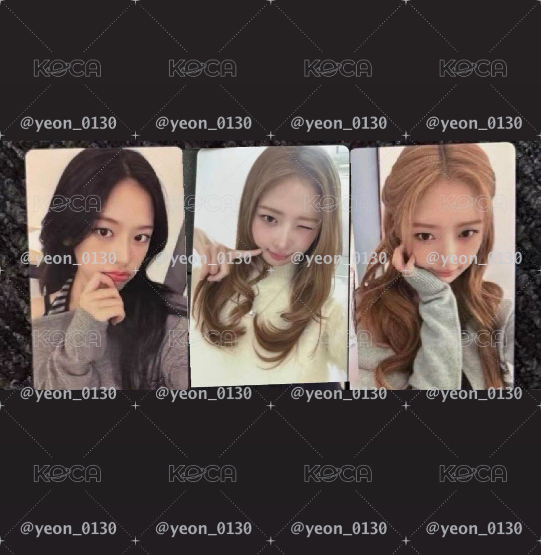 IVE 4/11日專場限卡