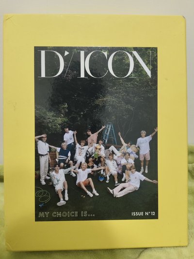 2021 Dicon 雜誌