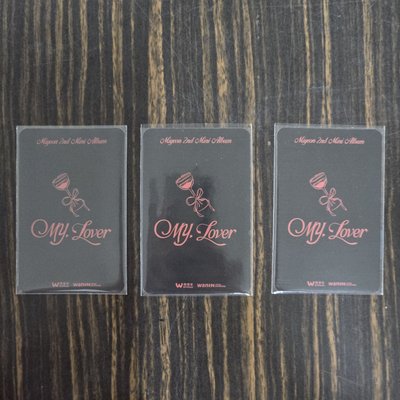 薇娟 solo2 微樂客2.0幸運卡