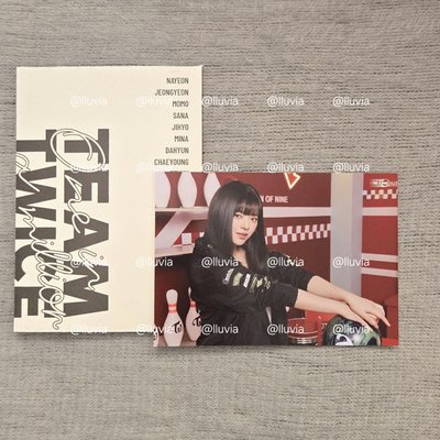 六巡 新國立 隨機大卡 定延