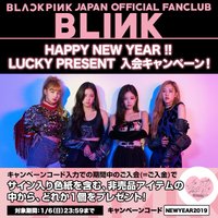 日本FC 2019新入會活動