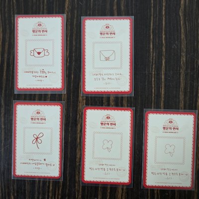 i-dle 三期會員粉絲見面會 入場卡