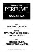 Perfume  團體香水 周邊卡  背面