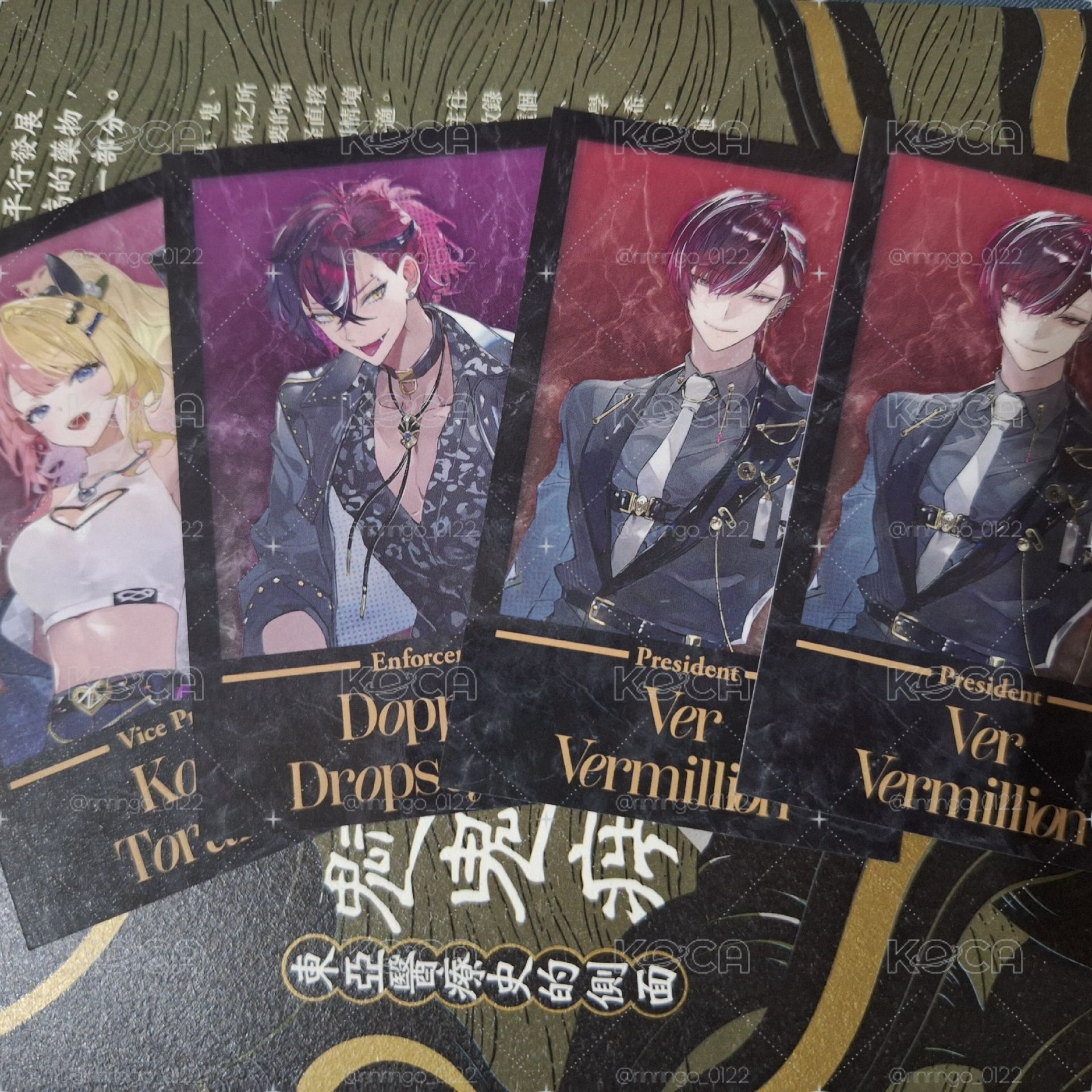 Doppio Ver Kotoka 二周年拍立得