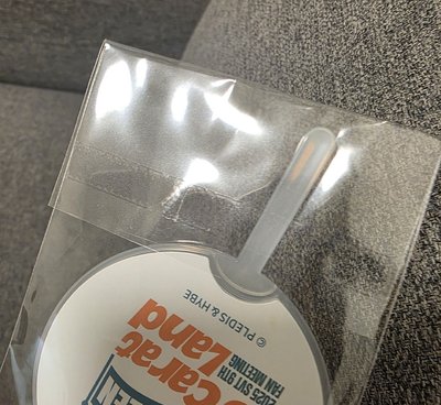 哲／25’克拉島 小扇 鑰匙圈吊飾 