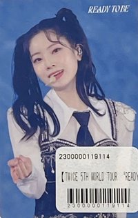 五巡 周邊卡 JP 線上一番賞 F賞卡貼